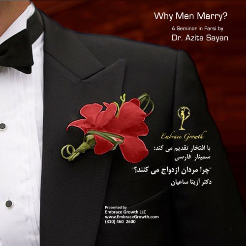 why-men-marry-web