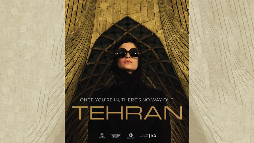 tehran