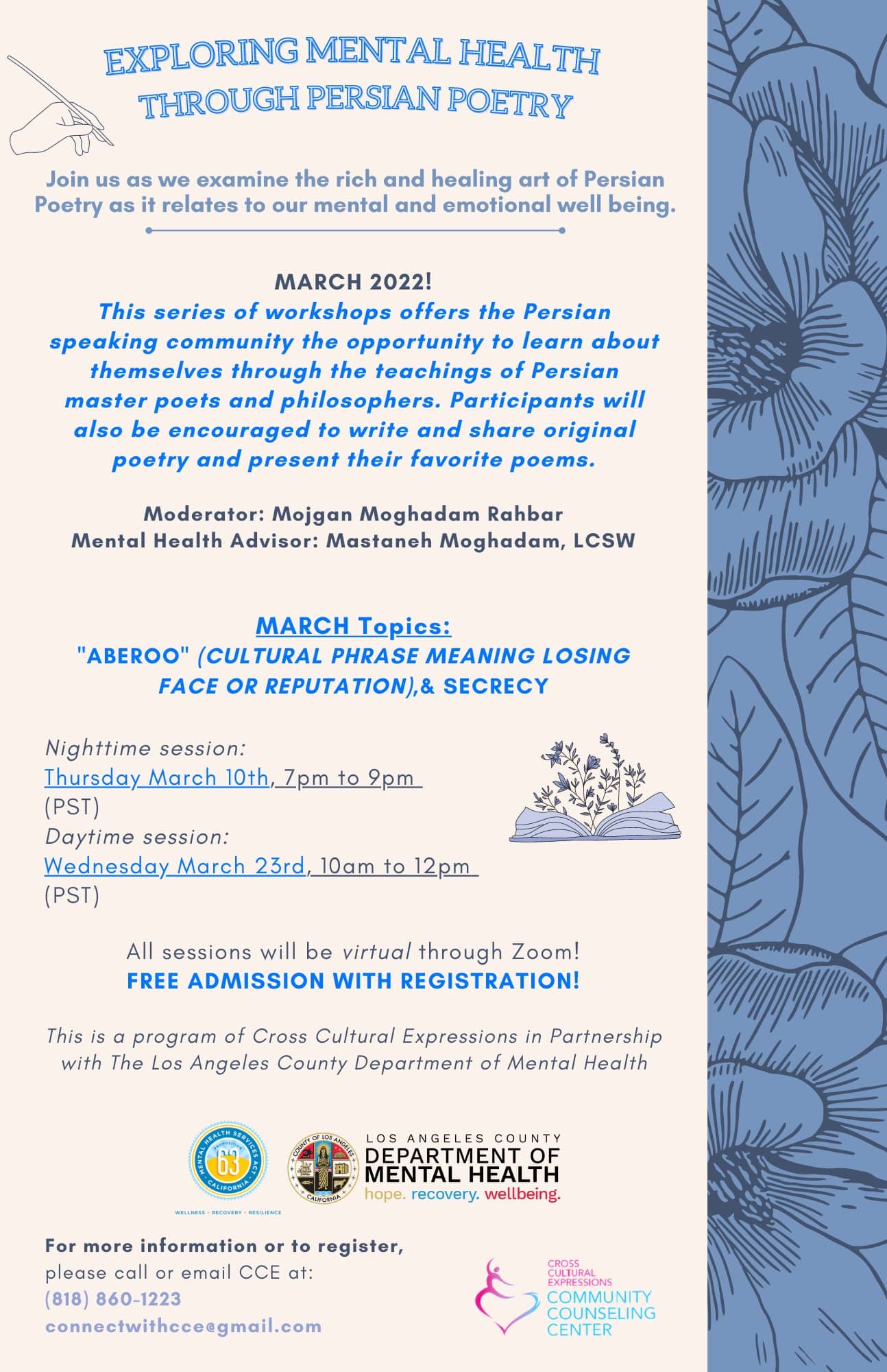 persian-poetry-workshops