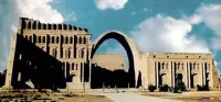  گندی‌شاپور یا جندی‌شاپور یکی از مراکز علمیِ مهمِ در زمان ساسانیان بوده‌است؛