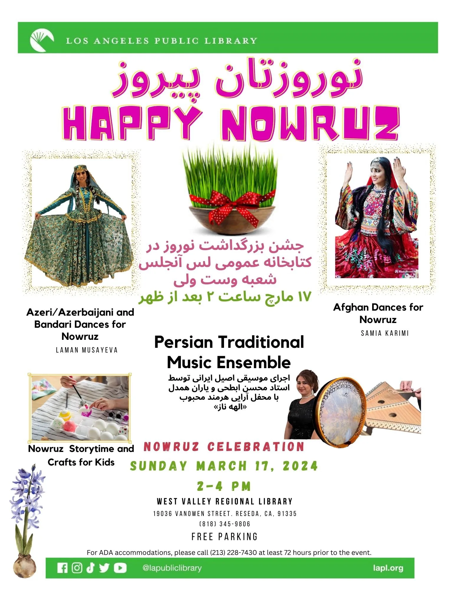 Nowrouz
