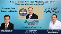 New Medical Horizons Show with Dr. Bahman Bandari