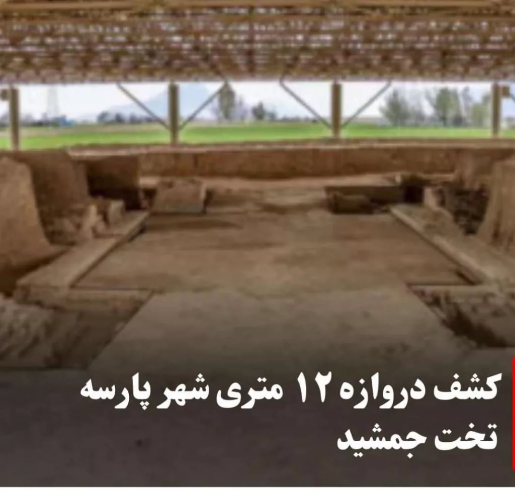 Takht