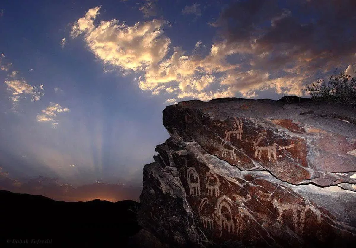 The Teimareh region in Iran