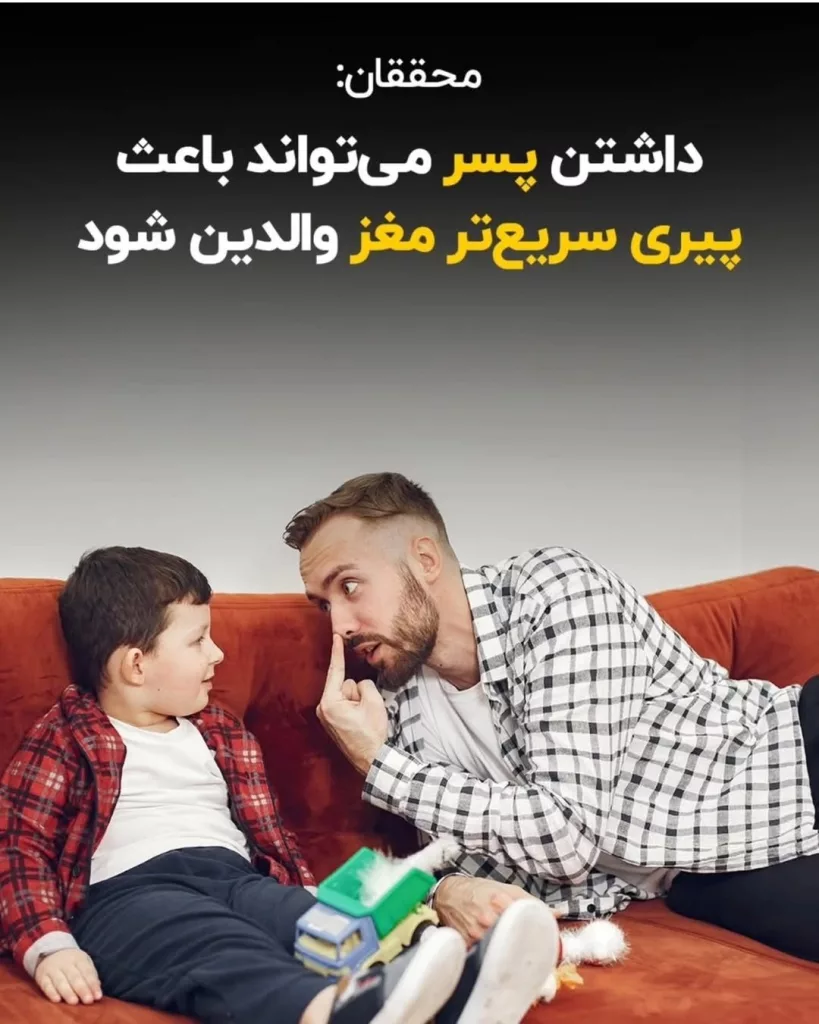 alzaymer