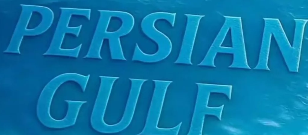 Persian gulf