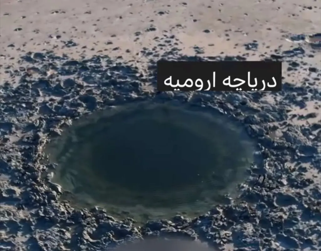 کشف گودالی «به قطز ۱۰ متر