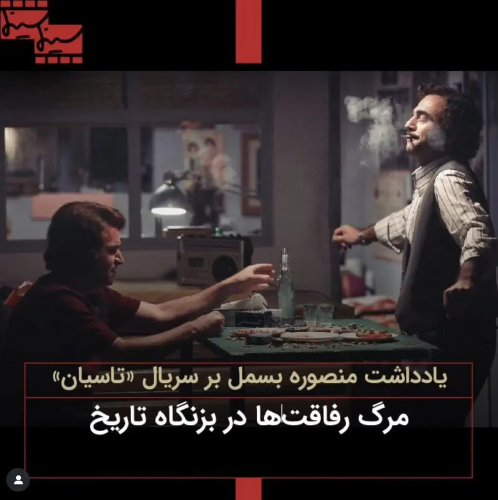 TEst 3