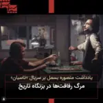 TEst 3