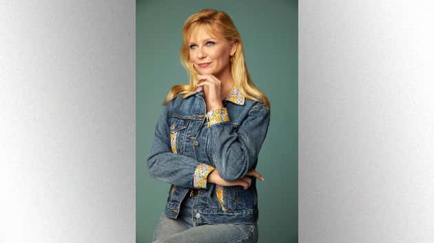 e_kirstendunst_082319