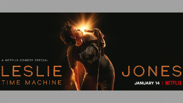 e_leslie_jones_time_machine_01072020