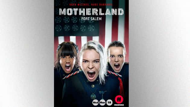 e_motherland_050620