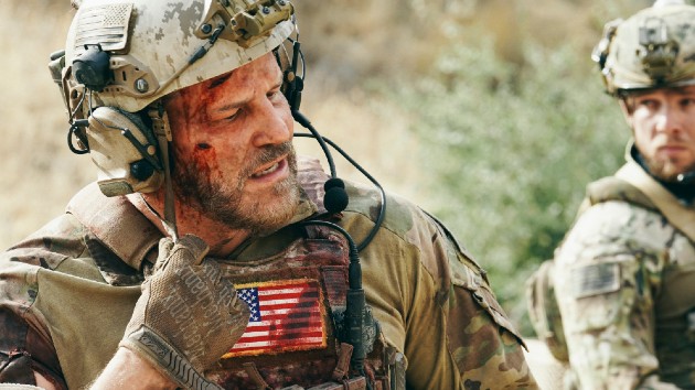 e_seal_team_12022020-2