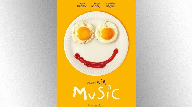 m_siamusicposter_011821
