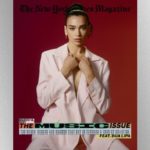 m_dualipanytmag_031021