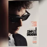 m_acompleteunknown_100824168893