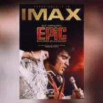 m_epicelvispresleyposter_011326t114679