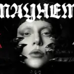 m_lady20gaga20mayhem20ball202026_090925531952