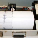 seismograph-1-832