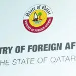 Doha / Qatar - 01 14 2020: Ministry of foreign affairs of Qatar^ website displayed on the screen. Logo