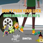 spd-st-patricks-day-graphic-1