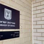 EMBASSY OF ISRAEL - sign at building entrance WASHINGTON^ DC - MAY 4^ 2019
