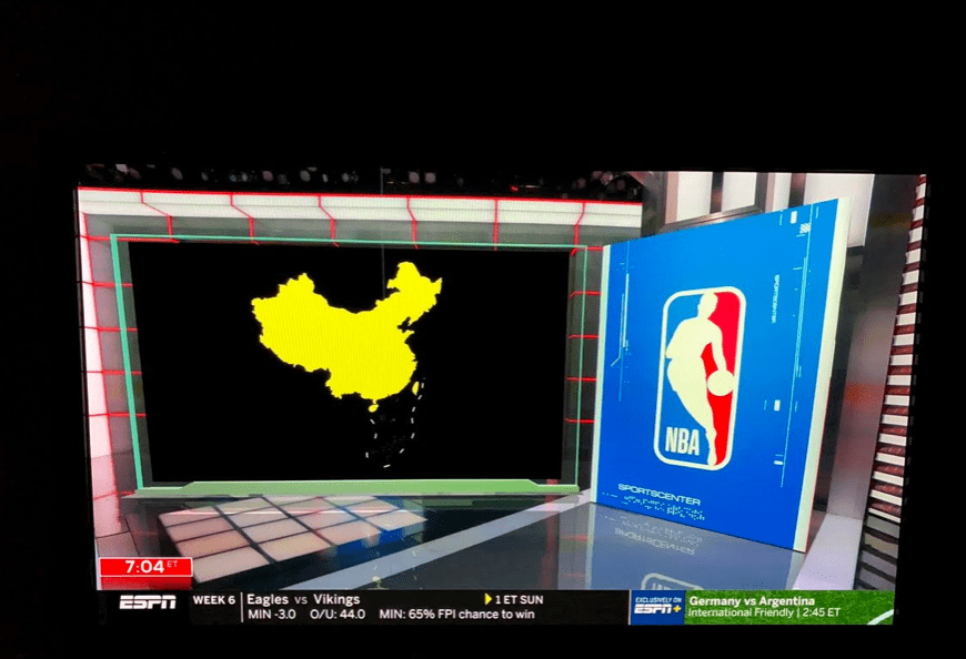 ESPN broadcasts the illegal Nine (Ten) -Dash Line of the PRC ...