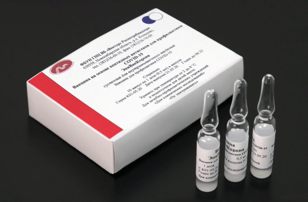 russia-vector-research-center-releases-photos-of-epivakkorona-covid-19-vaccine