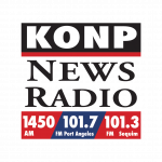 konp-logo2018tparentbordervector