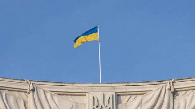 gettyimages_ukraineflag_012222