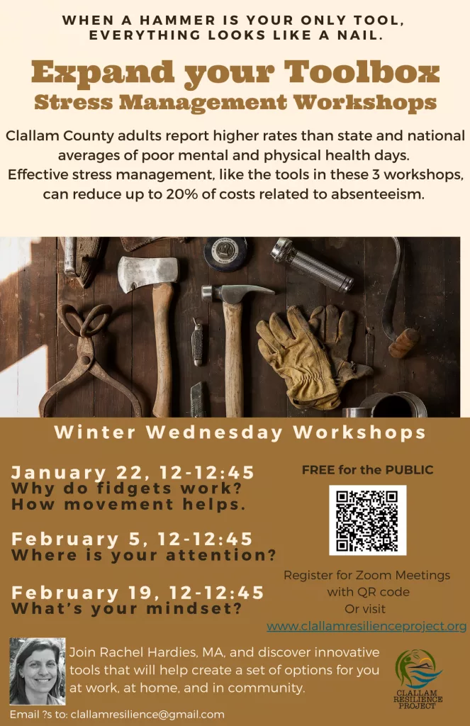 expand-your-toolkit-workshop-flyer