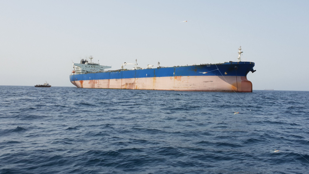 U S Navy Says Iran Has Seized Oil Tanker In Gulf Of Oman Hot 103 Jamz