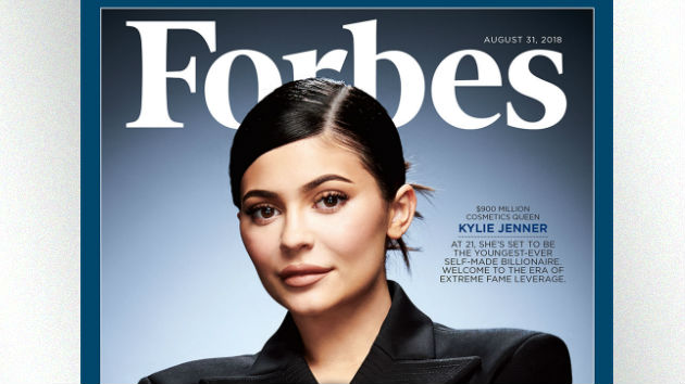 e_kylie_jenner_07112018
