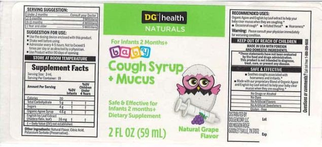 dg baby cough syrup