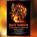 m_maidenfilm_022426211955